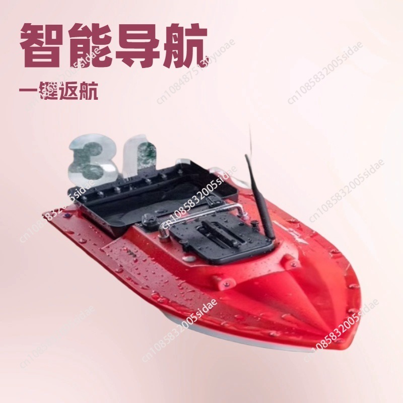 S70-30 bait high-speed nesting - Fish Finder Gps ulasan dan harga