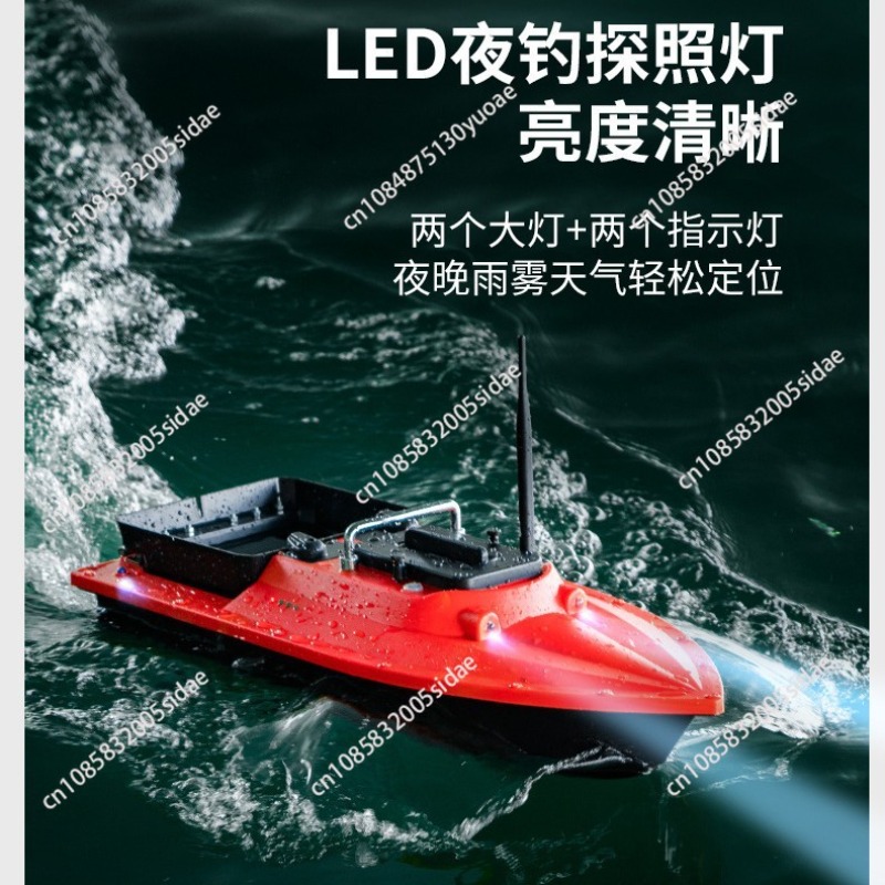 S70-30 bait high-speed nesting - Fish Finder Gps ulasan dan harga